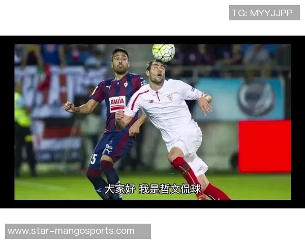 全国锦标赛深圳乒乓球队意识表现分析与欧冠足球的对比探讨