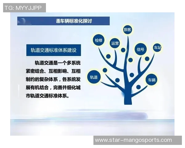 南京排球队技术分析与发展现状的深度探讨与展望 南京排球队技术分析与发展现状的深度探讨与展望