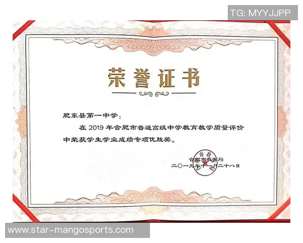 体育实时数据深圳足球队的奋进之路:从默默无闻到荣耀巅峰的真实记录 体育实时数据深圳足球队的奋进之路:从默默无闻到荣耀巅峰的真实记录