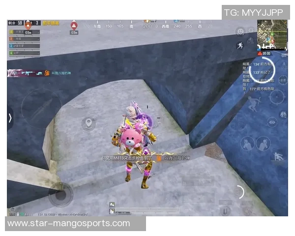 实时新闻刘伟独家分享和平精英游戏技巧与心得体会助你快速提升战斗力 实时新闻刘伟独家分享和平精英游戏技巧与心得体会助你快速提升战斗力